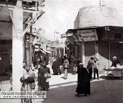 تصویری از بازار در محدوده حرم امام حسین(ع)